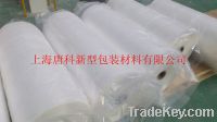 Sell PA/PE coextruded barrier film
