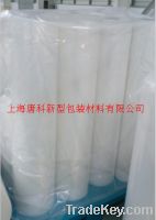 Sell PE/PA/PE coextruded barrier film