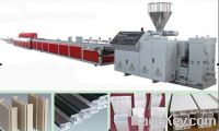 Sell PVC Profile Production Line