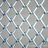 Sell chain link fence