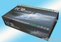 Sell HID Gifeboxes