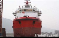 Sell 9000HP Anchor Handling Tug Supply Vessel