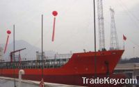 Sell 4000ton oil tanker