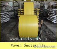 PP/PE woven geotextile