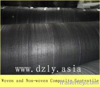 Sell The Most Popular Woven and Non-woven Composite Geotextile