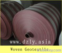Sell the most popular PP/PE woven geotextile