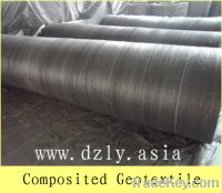 Sell The Most Popular Multiduty Composite Geotextile