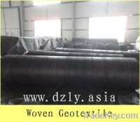 The Most Popular PP Woven Geotextile