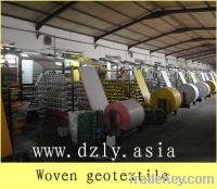 Sell Multiduty Woven Geotextile