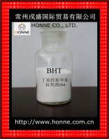 Sell BHT (Butylated Hydroxytoluene)