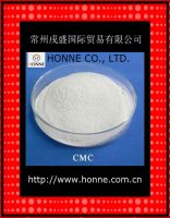 Sell CMC (Carboxy Methyl Cellulose)