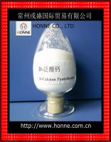 Sell Vitamin B5 (D-Calcium Pantothenate)