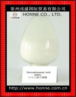 Sell Docosahexaenoic Acid (DHA)
