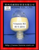 Sell Vitamin B2 (Riboflavine)
