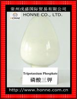 Sell Tripotassium Phosphate