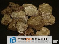 sell expand vermiculite