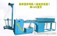 Sell HG-A type diamond mesh machine