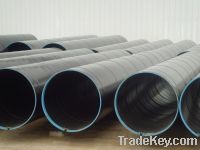 Sell 3pe carbon steel pipe