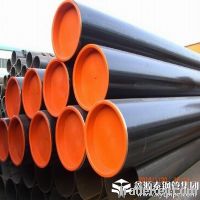 Sell ERW steel pipe