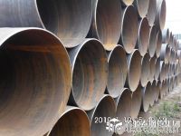 Sell spiral welded pipe