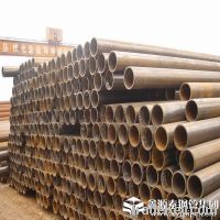 Sell ERW steel pipe