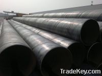 Sell  seamless steel pipe