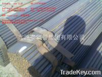 Sell steel pipe