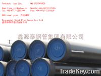 Sell carbon steel pipe