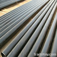 Sell High pressure boiler seamless steel pipe