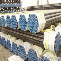 Sell Middle & low pressure boiler seamless steel  pipe