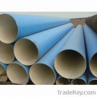 Sell 3PE Coating Seamless Steel Tubes for Projects