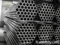 Sell seamless stainless steel pipes