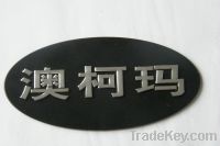 Sell metal furniture badge