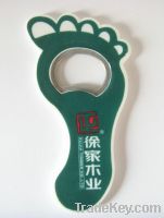 Sell bottle opener