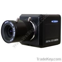 Sell CCTV BOX CAMERA SC-66ASF