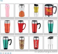 Sell Stainless Steel Car Cup