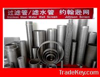 Sell stainless steel filter cartridge