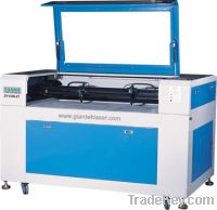 Sell ZY1290-2T  laser cutting machine