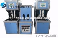 Sell Computerized plastic bottle blowing machine