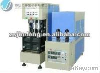 Sell semi automatic bottle moulding machine