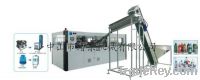 Sell High speed stretch plastic bottle blow molding machine
