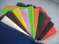 Sell PP spunbond nonwoven fabric