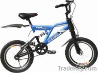 Sell kids bike CS-T101