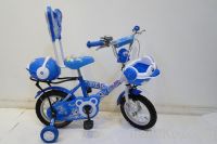 Sell kids bike CS-T106