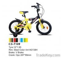 Sell kids bike CS-T108