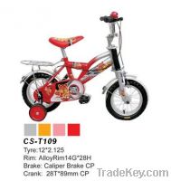 Sell kids bike CS-T109