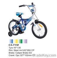 Sell kids bike CS-T110