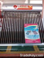 Sell non pressure solar water heater for home use