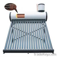 Sell pre-heated integrated high pressurized solar water heater