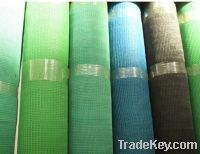 Sell window screen cloth